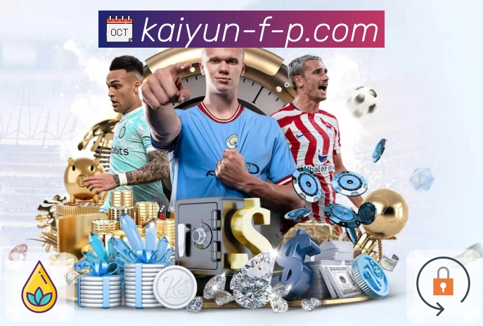 体育直播聚合中心——开云。