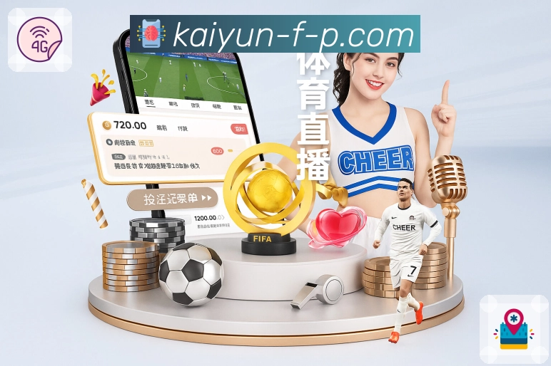 荣誉积淀成就品牌信心