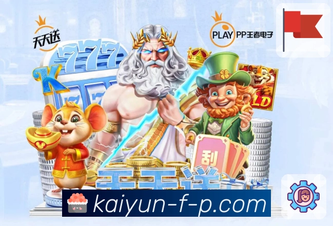 开云性能优化